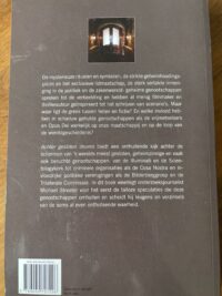 Michael Streeter - Achter gesloten deuren