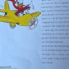 Donald Duck De ideale Donald ISBN 9789463054607 achterzijde Donald Duck De ideale donald