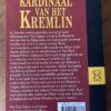 Tom Clancy - Kardinaal van het Kremlin
