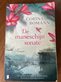 De maneschijnsonate, Corona Bomann