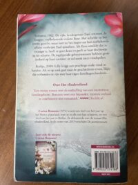 De maneschijnsonate, Corona Bomann