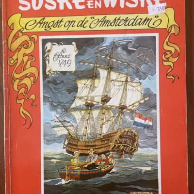 Suske en Wiske 202 Angst op de Amsterdam