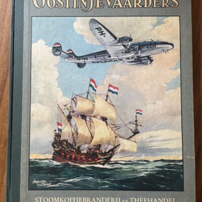 Oostinjevaarders, Kanis en Gunnink Kampen