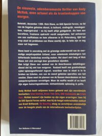 Andy McNab - De huurling