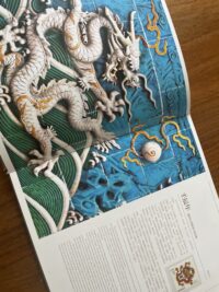 China national philatelic corporation - baosteel 2012