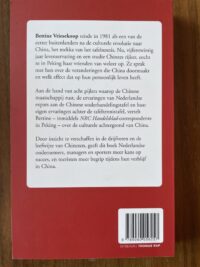 Bettine Vriesekoop - Bij de Chinees