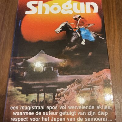 James Clavell - Shogun