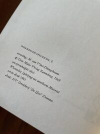 S. Schütze - Waardeloos materiaal