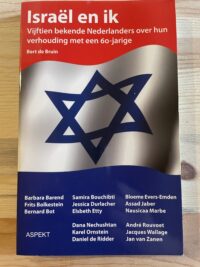 Bert de Bruin - Israël en ik