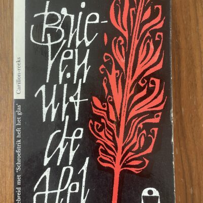 C.S. Lewis - Brieven uit de hel C.S. Lewis - Brieven uit de hel