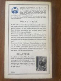 Karl Kerenyi - Griekse heldensagen