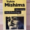 Yukio Mishima - Het verval van de hemelinge