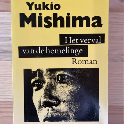 Yukio Mishima - Het verval van de hemelinge
