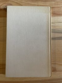 A. Roland Holst - Deirdre en de zonen van Usnach