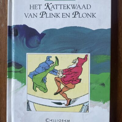Christophe - Het kattekwaad van Plink en Plonk