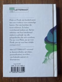 Christophe - Het kattekwaad van Plink en Plonk