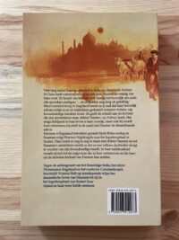 Victoria Holt - Het geheim van de nachtegaal