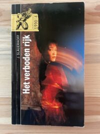 J. Slauerhoff - Het verboden rijk