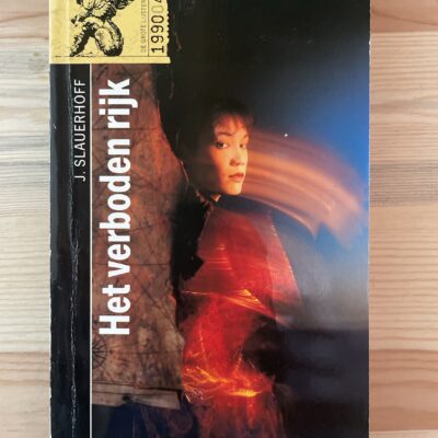 J. Slauerhoff - Het verboden rijk