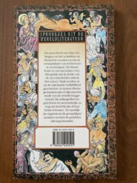 Sprookjes over liefde en Eros