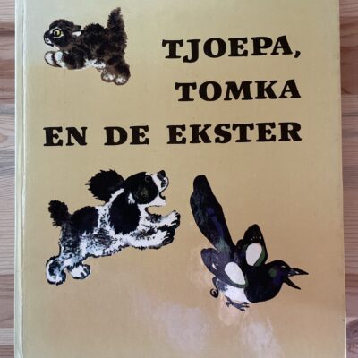 Jevgeni Tsjaroesjin - Tjoepa, Tomka en de ekster