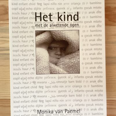 Monika van Paemel - Het kind met de alwetende ogen