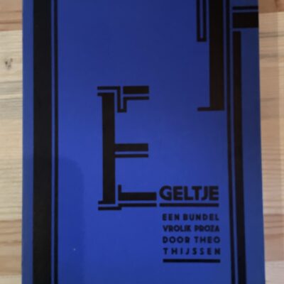 Theo Thijssen - Egeltje