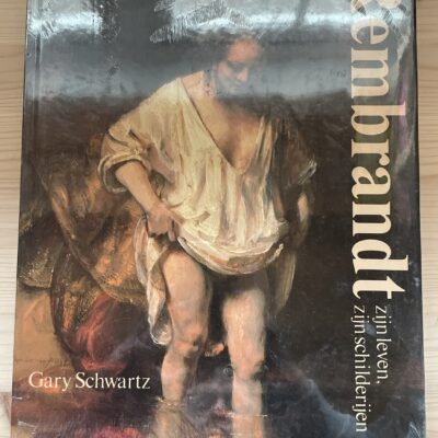 Bernard Miles - Favourite tales from Shakespeare