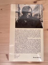 Vassilis Vassilikos - De plant De put de engel