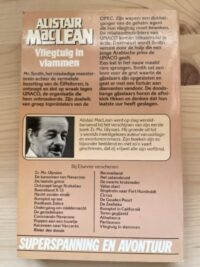 Alistair MacLean - Vliegtuig in vlammen