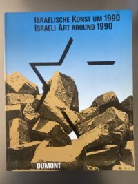 israeli-art-around-1990-dumont-front.jpg Boek Israeli Art Around 1990 - Dumont Buchverlag paperback