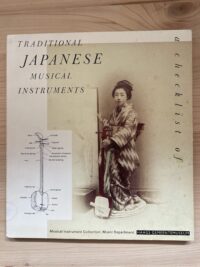 Onno Mensink - Traditional Japanese musical instruments