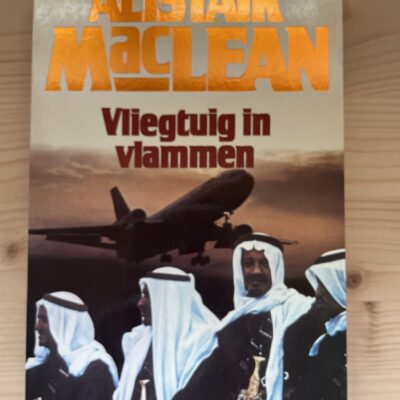 Alistair MacLean - Vliegtuig in vlammen