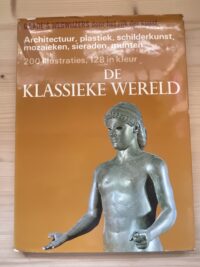 Gaade’s wegwijzers - De klassieke wereld