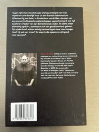 Vector Simon de Waal tweedehands thriller boek