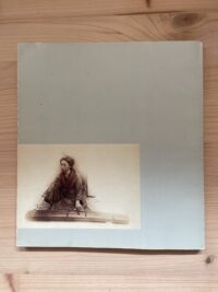 Onno Mensink - Traditional Japanese musical instruments