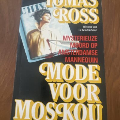 Voorkant van het CPNB geschenkboekje Mode voor Moskou door Tomas Ross uit 1989