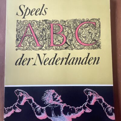 speels-abc-der-nederlanden-cpnb-1962-front.jpg Voorkant van het Boekenweekgeschenk Speels ABC der Nederlanden uit 1962