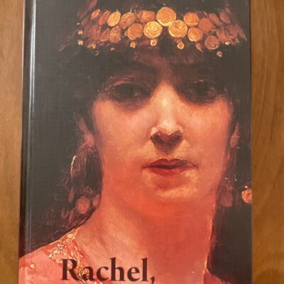 Voorkant van de hardcover Friese roman Rachel de dochter fan Timna door Anders M. Rozendal