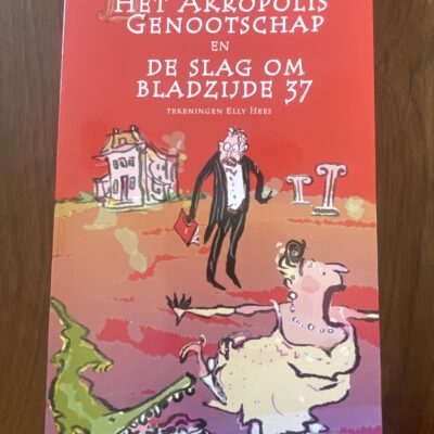 Voorkant van het Kinderboekenweekgeschenk Het Akropolis Genootschap door Tosca Menten uit 2012