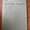 de-terugkeer-marga-minco-otto-treumann-1965-front.jpg Voorkant van de zeldzame uitgave De terugkeer door Marga Minco groene omslag ontwerp Otto Treumann 1965