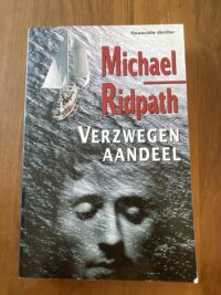 verzwegen-aandeel-michael-ridpath-front.jpg Voorkant van het boek Verzwegen aandeel door Michael Ridpath - Softcover