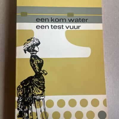 Een kom water een test vuur Hella S. Haasse - Voorkant boekomslag 1964