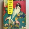 Een ladder tegen een wolk Bertus Aafjes Rechter Ooka - Voorkant boekomslag paperback Meulenhoff 1970