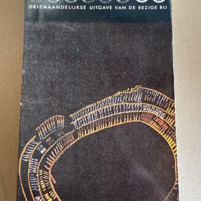 Raster 23 literaire uitgave 1982 De Bezige Bij - Voorkant omslag