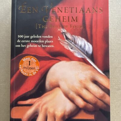 Een Venetiaans geheim Ian Caldwell Dustin Thomason - Voorkant boekomslag paperback Uitgeverij Signature